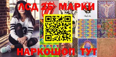 метамфетамин Первоуральск