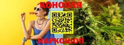 метамфетамин Первоуральск
