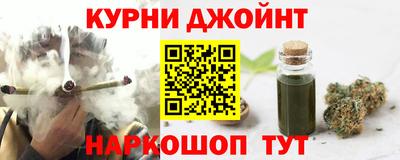 метамфетамин Первоуральск