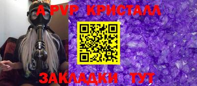 MDMA Premium VHQ Пыть-Ях