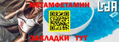 a pvp Пугачёв