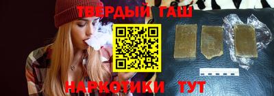 метамфетамин Первоуральск