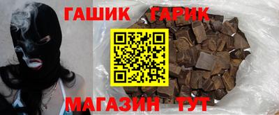 метамфетамин Первоуральск