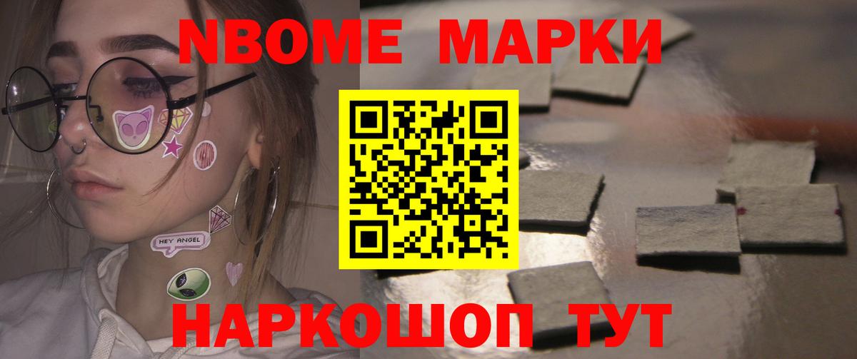 Лсд 25 экстази кислота Моршанск